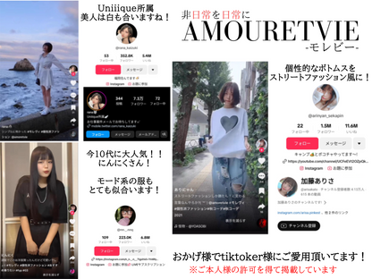 ファスナー付き七分袖Tシャツ/カットソー 黒 ブラック ／ユニセックス モレビー